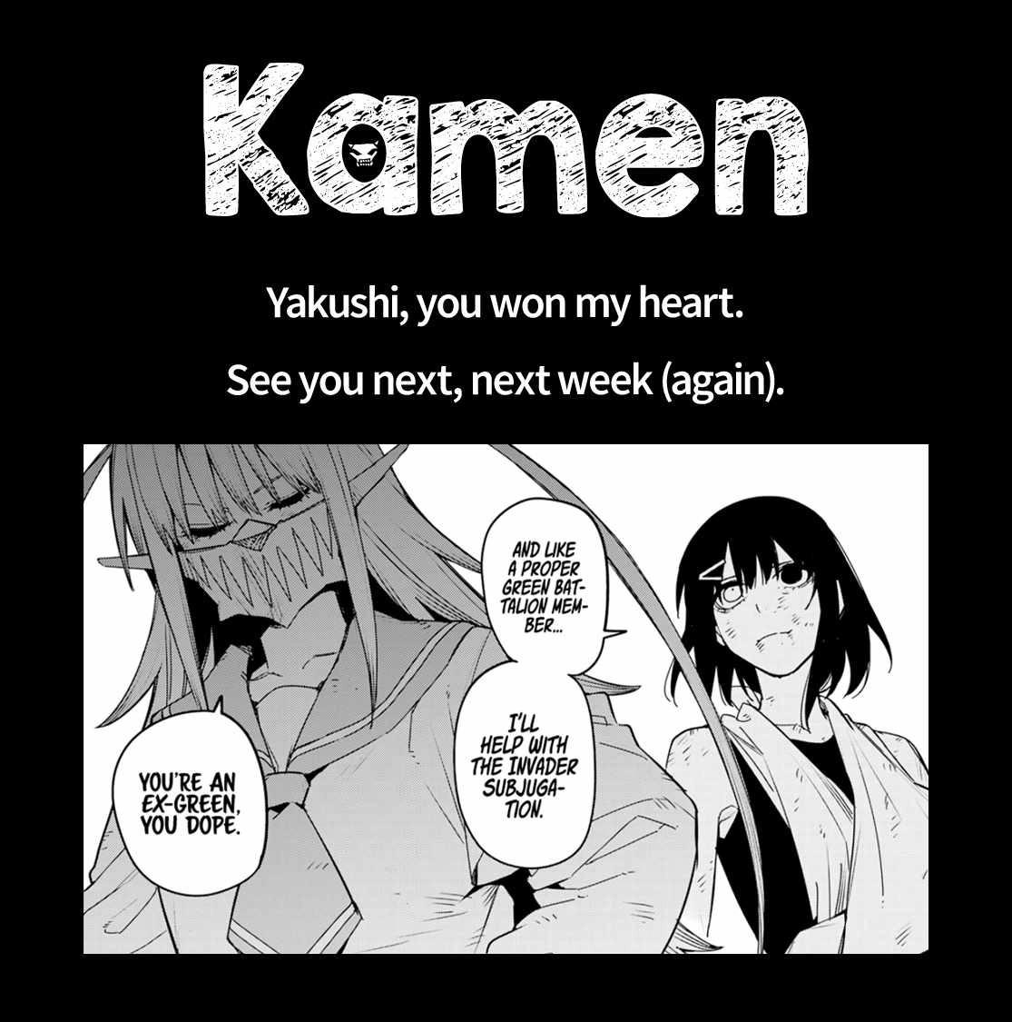 Ranger Reject Chapter 121 19